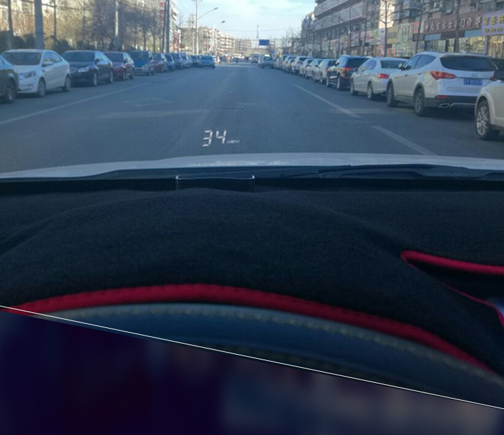 Advanced Head-Up Display (HUD) for Enhanced Driving Experience - Image 10